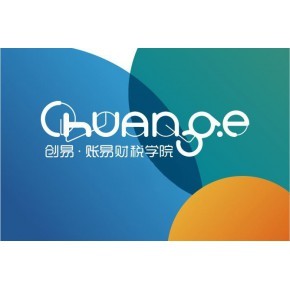 沈陽(yáng)賬易財(cái)務(wù)服務(wù) 計(jì)算機(jī)軟硬件開發(fā)與銷售的專業(yè)之路